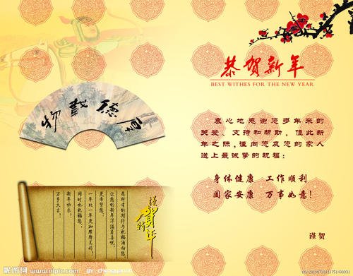 毕业后给老师的问候