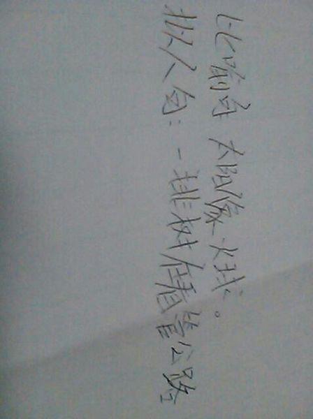 拟人化的句子写作蜻蜓