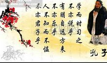 坚定立场的谚语