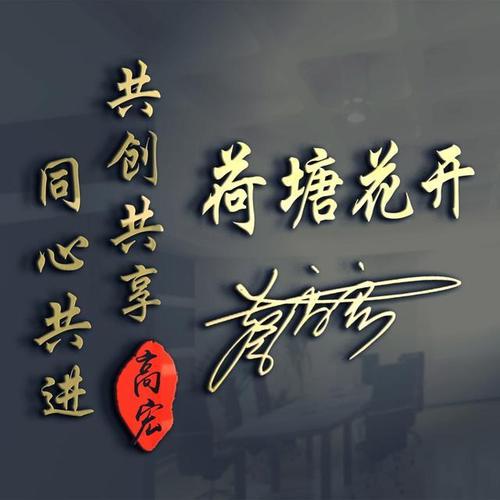 Mood Signature 2020最新版本