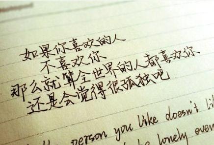 100字左右的祝福语