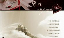 描写心境淡然的句子