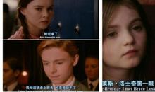 电影里面最经典的话语