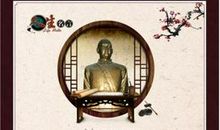 有关坚定信念的格言谚语