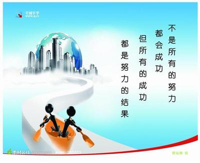 汽车经销商销售口号