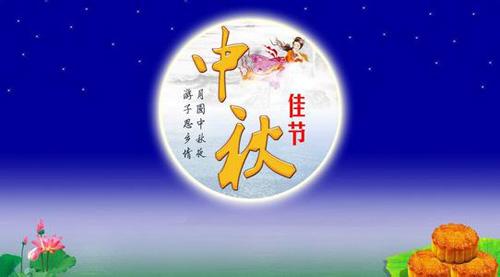 朋友们用祝福诗句送礼