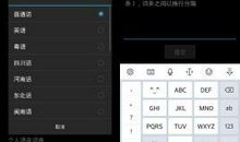 写给创业者鼓励的话