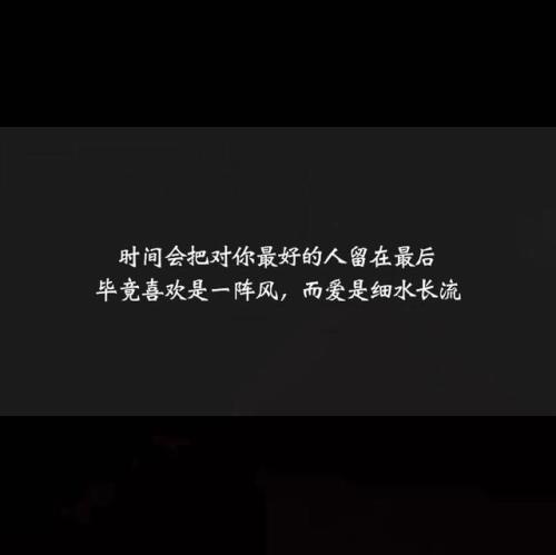 关于拒绝的含糊句子