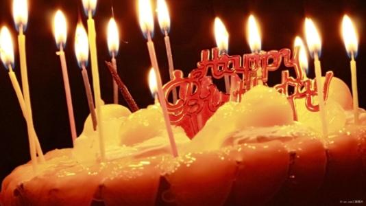 生日祝福八个字