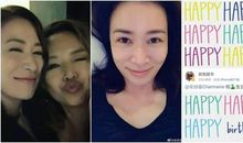 44岁女人生日祝福语