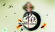 毕业祝福语大全搞笑