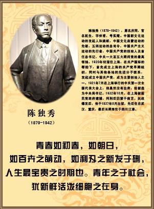 关于思考的箴言