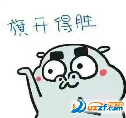 为高考加油助威