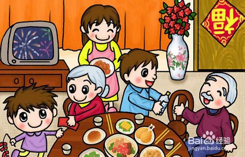 祖父母的新年问候