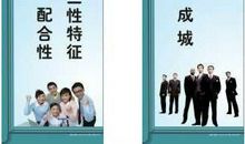 2018年销售励志语