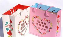 基督教生日祝福语