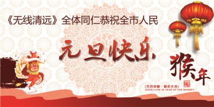 上大学后的祝福