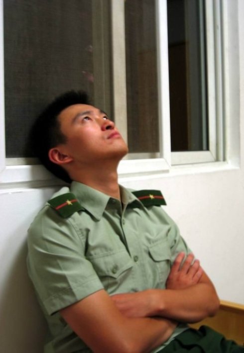 祝福你的同志们