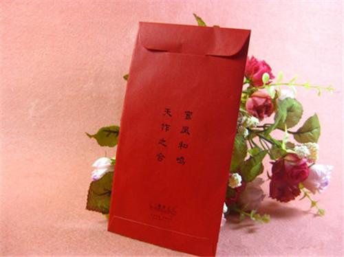 红包生一个儿子