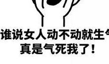 和鸡有关的英文谚语