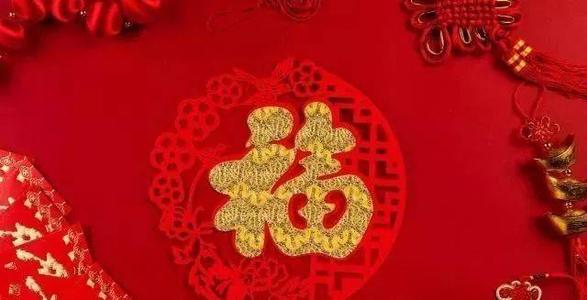 2019新年的英文祝福