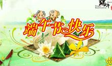 毕业祝福语送给朋友