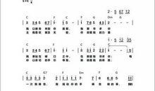 描写月景的优美段落