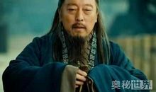 刘备请诸葛亮歇后语