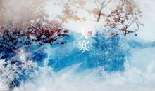 qq个性签名暖心话