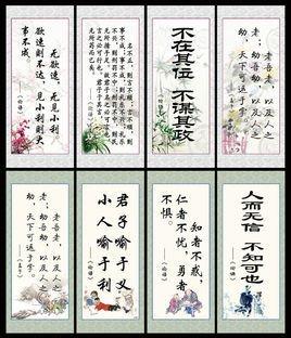 感恩老师的名言