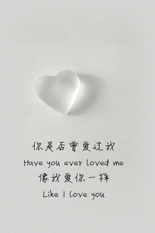 写一个人的句子