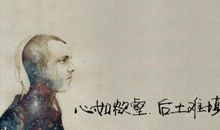 抖音比较火句子