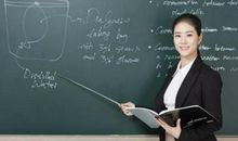 老师的形象描写