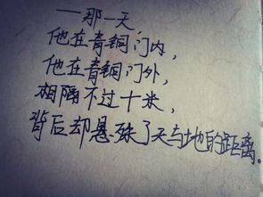 超级可爱的句子