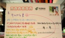 大学毕业快乐祝福语