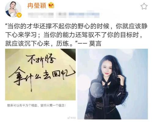 莫言说过的名言