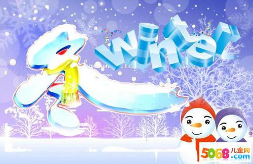 描述鱼的比喻句