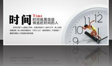 企业精神理念标语四个字