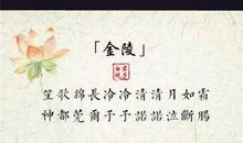 家唯美的句子说说心情