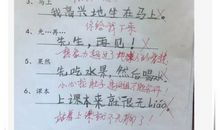 用能和也能造句大全