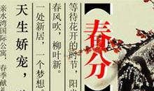 对朋友未来的祝福语