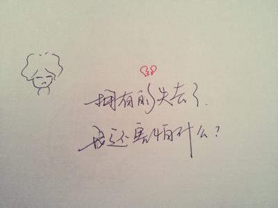 拍照并谈论快乐