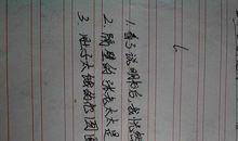 恍然大悟怎么造句大全