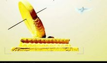 企业精神标语大全奋斗