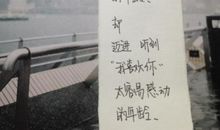 关于爱情有哲理的句子