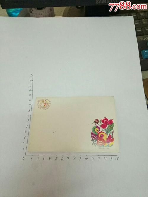 猴年明信片问候