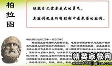 告诉我们要谦虚的谚语