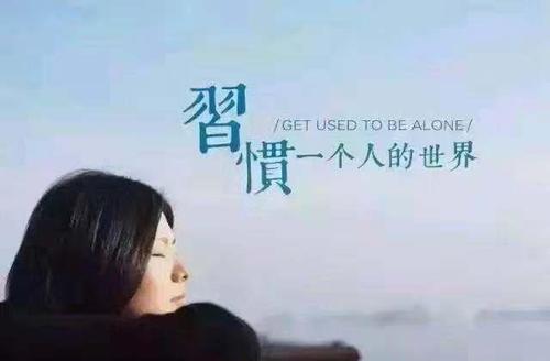 谈论晚上无法入睡的感觉