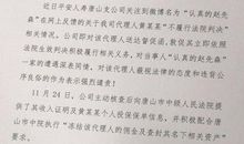 用宁愿也不造句大全