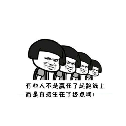 今天我很不幸谈论我的心情